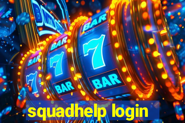 squadhelp login